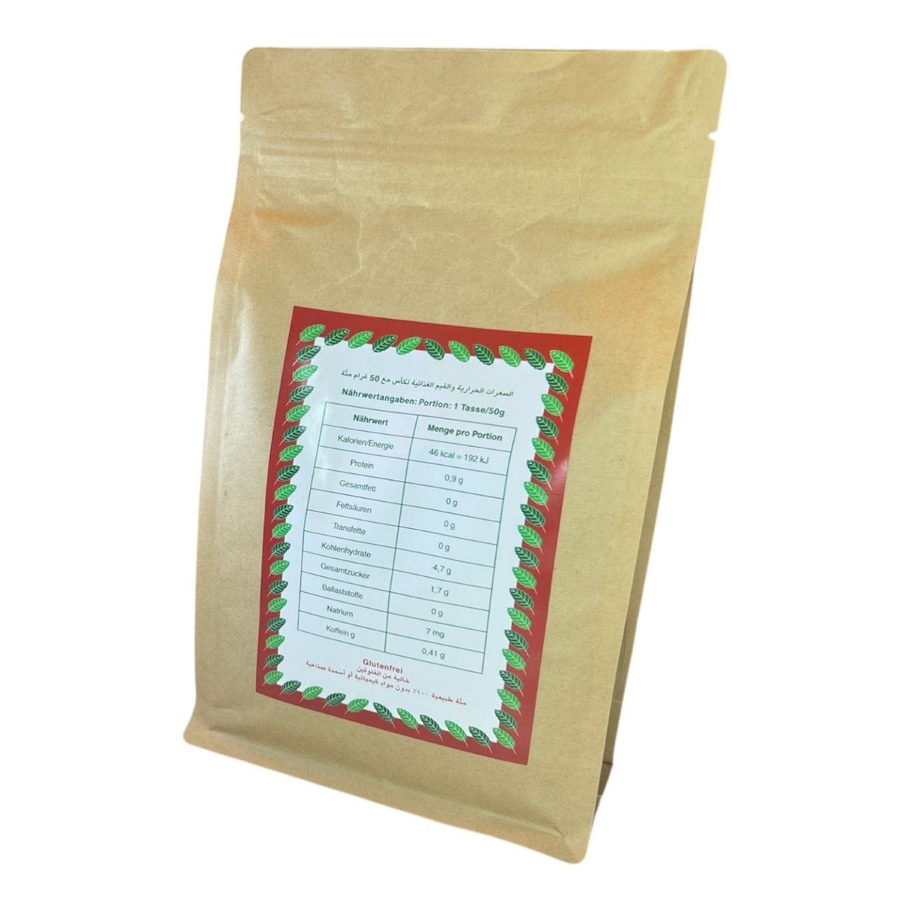 Organic Yerba goOmate (500g)