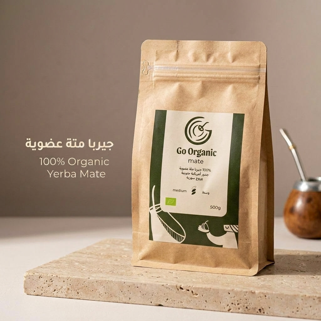 goOmate Bio Yerba - Medium