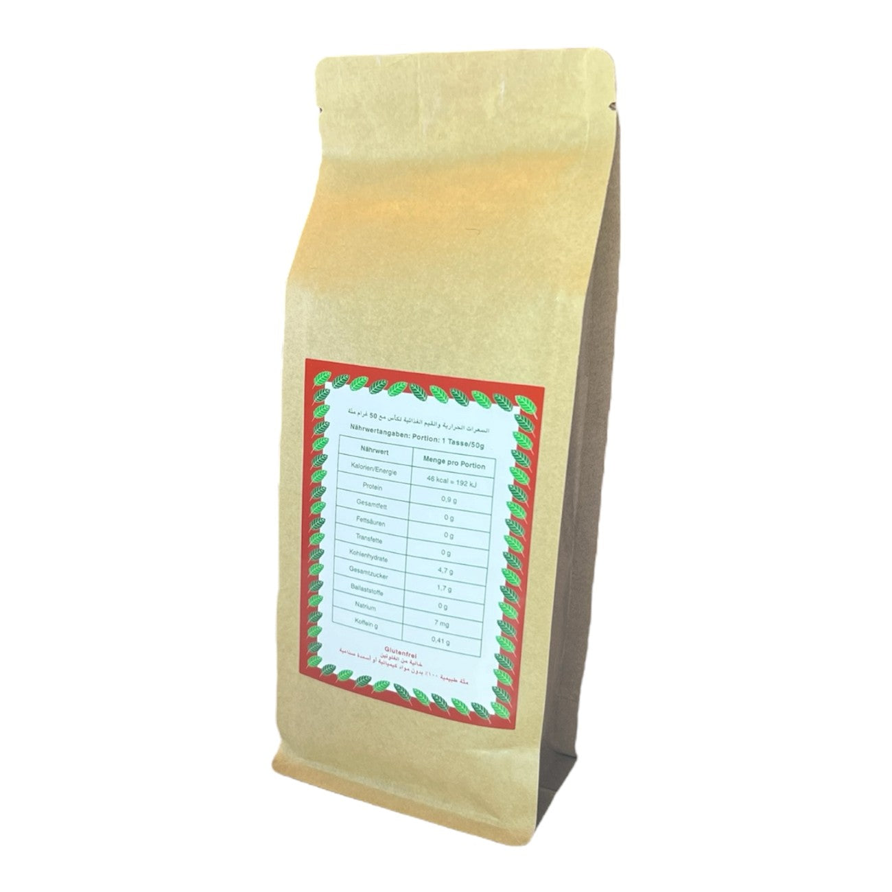 Organic Yerba goOmate (250g)