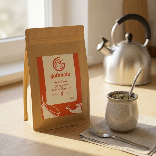 Yerba Mate - Intense